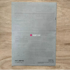 Brother KA9000 Lace Carriage INSTRUCTIONS MANUAL