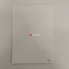 Brother KH 230 Chunky INSTRUCTION MANUAL