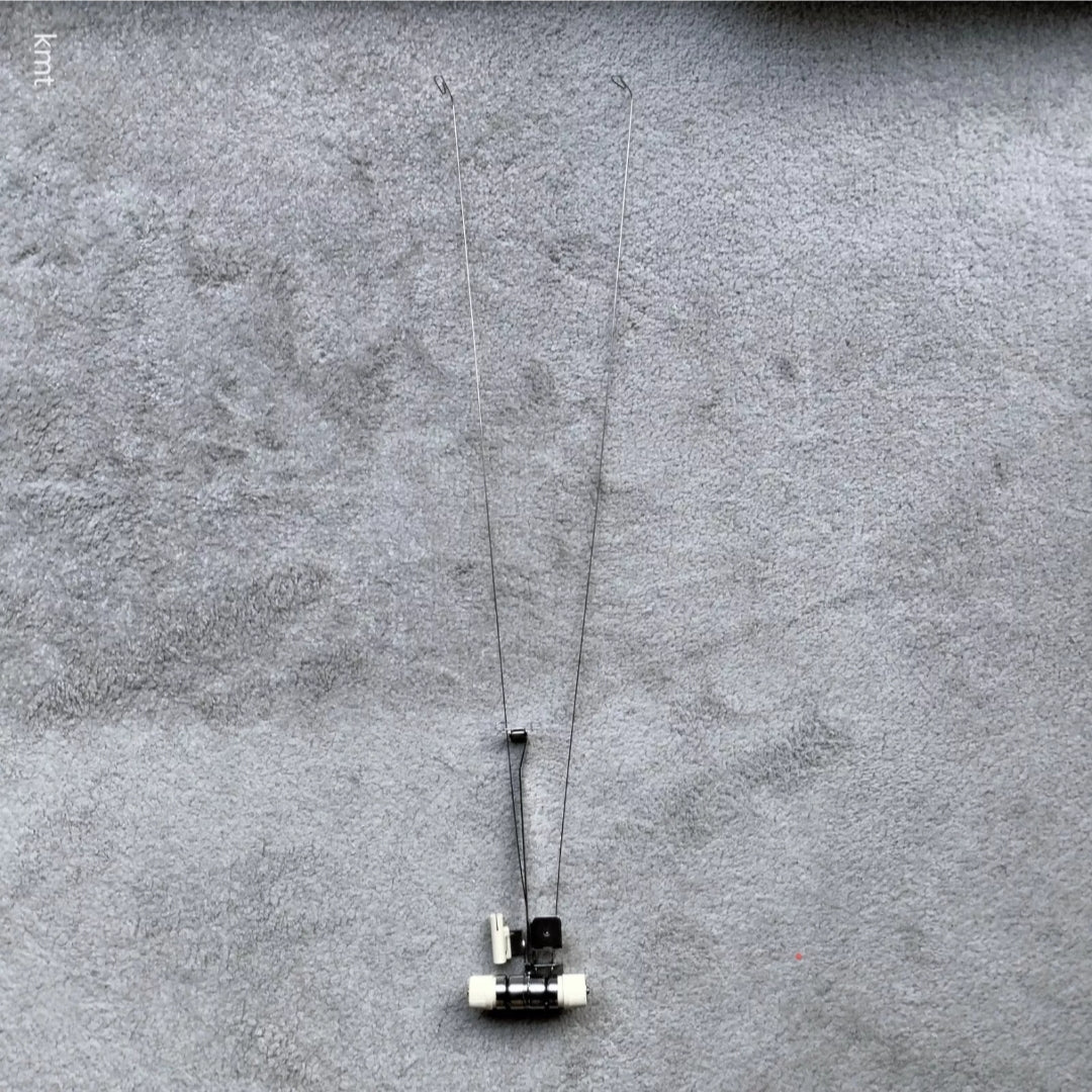 Brother KH 710 Tension Arm