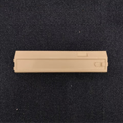 Brother KH-836 Accessory Compartment COVER