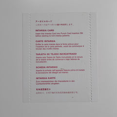 Knitmaster Standard Gauge Knitting Machines INTARSIA CARD