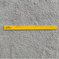 Knitmaster YELLOW GAUGE SCALE for Mid-Gauge 6.5mm Knitting Machines
