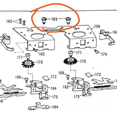Brother KH 881 Feeder Fastening Screw