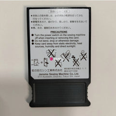 Janome Sewing Machine MEMORY CARD 2