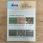 Silver Reed Electronic LACE PATTERN COLLECTION LEAFLET