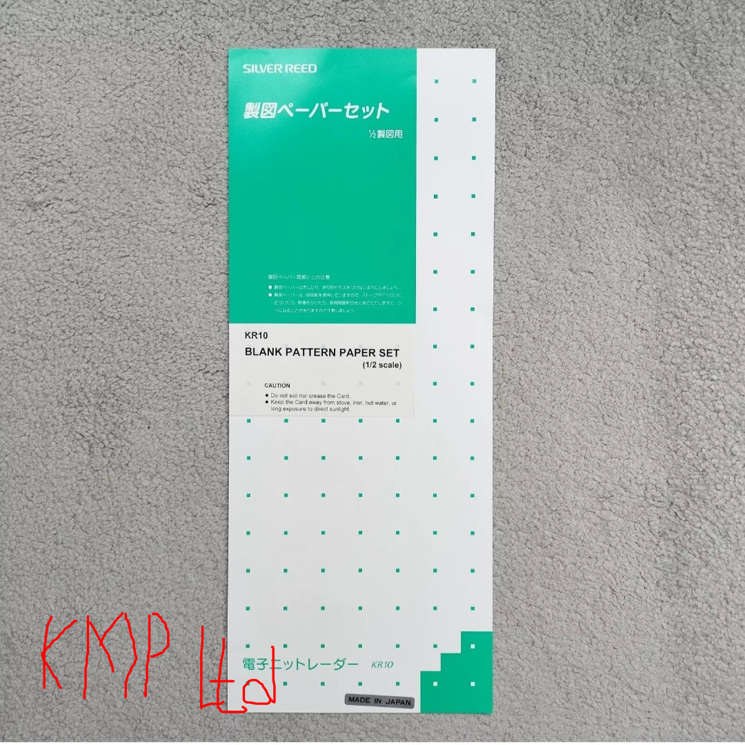 Silver Reed KR-10 BLANK PATTERN PAPER Half-Scale