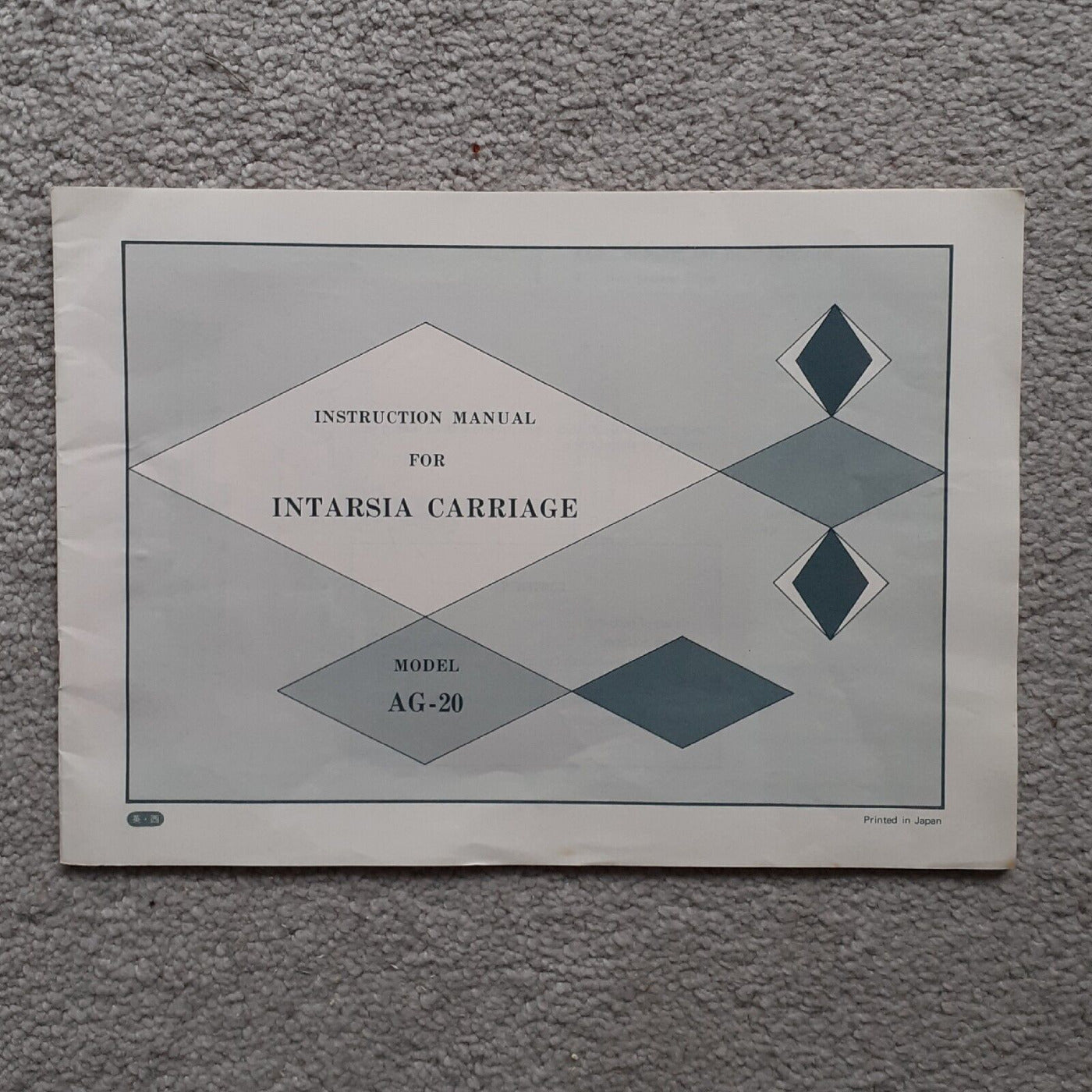 Knitmaster AG 20 Intarsia Carriage INSTRUCTIONS MANUAL