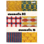 Passap Duomatic 80/S Pattern Book