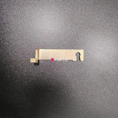 Silver Reed SK 840 Knitting Machine CARRIAGE LOCK.