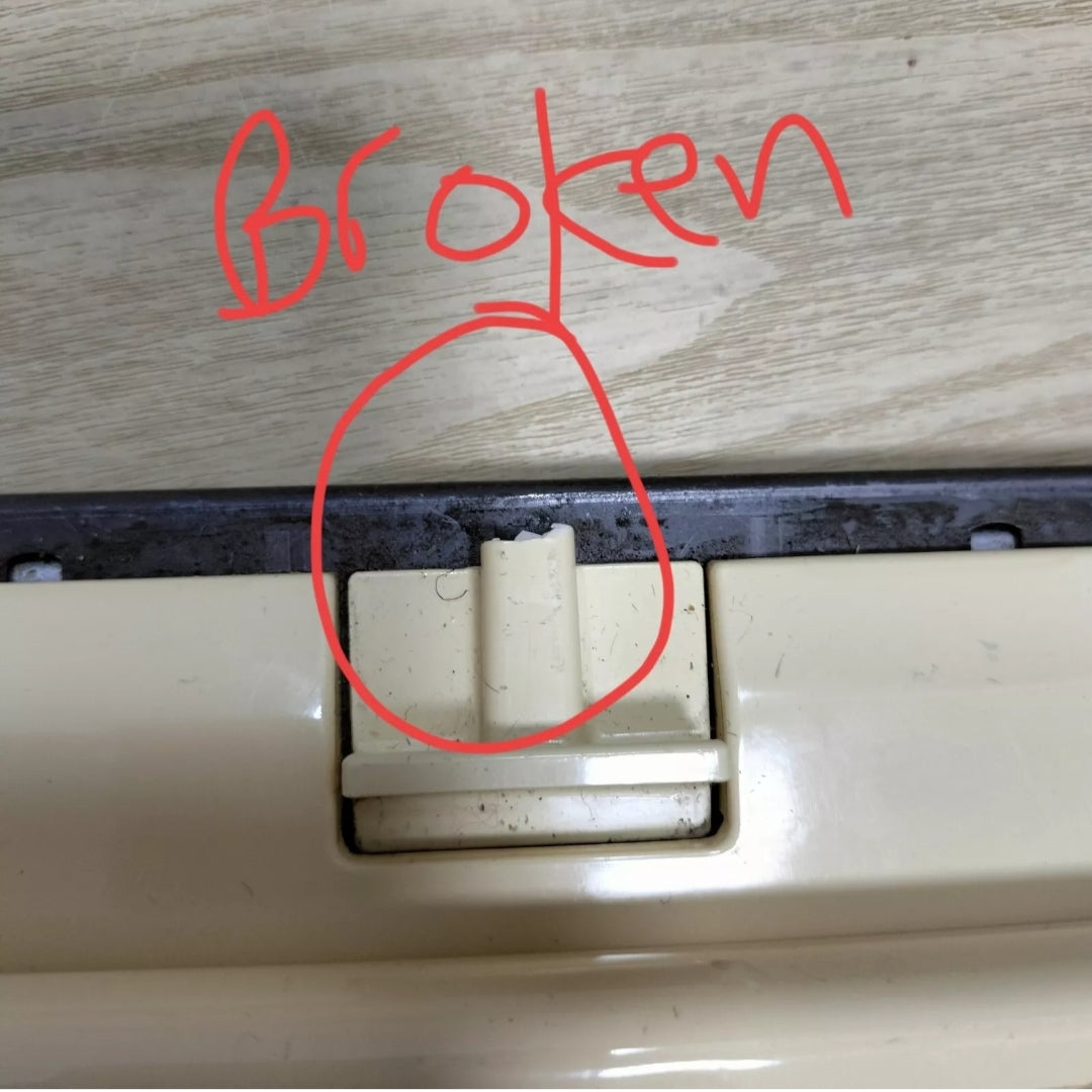 Brother KH 950 Electroknit Lace Carriage