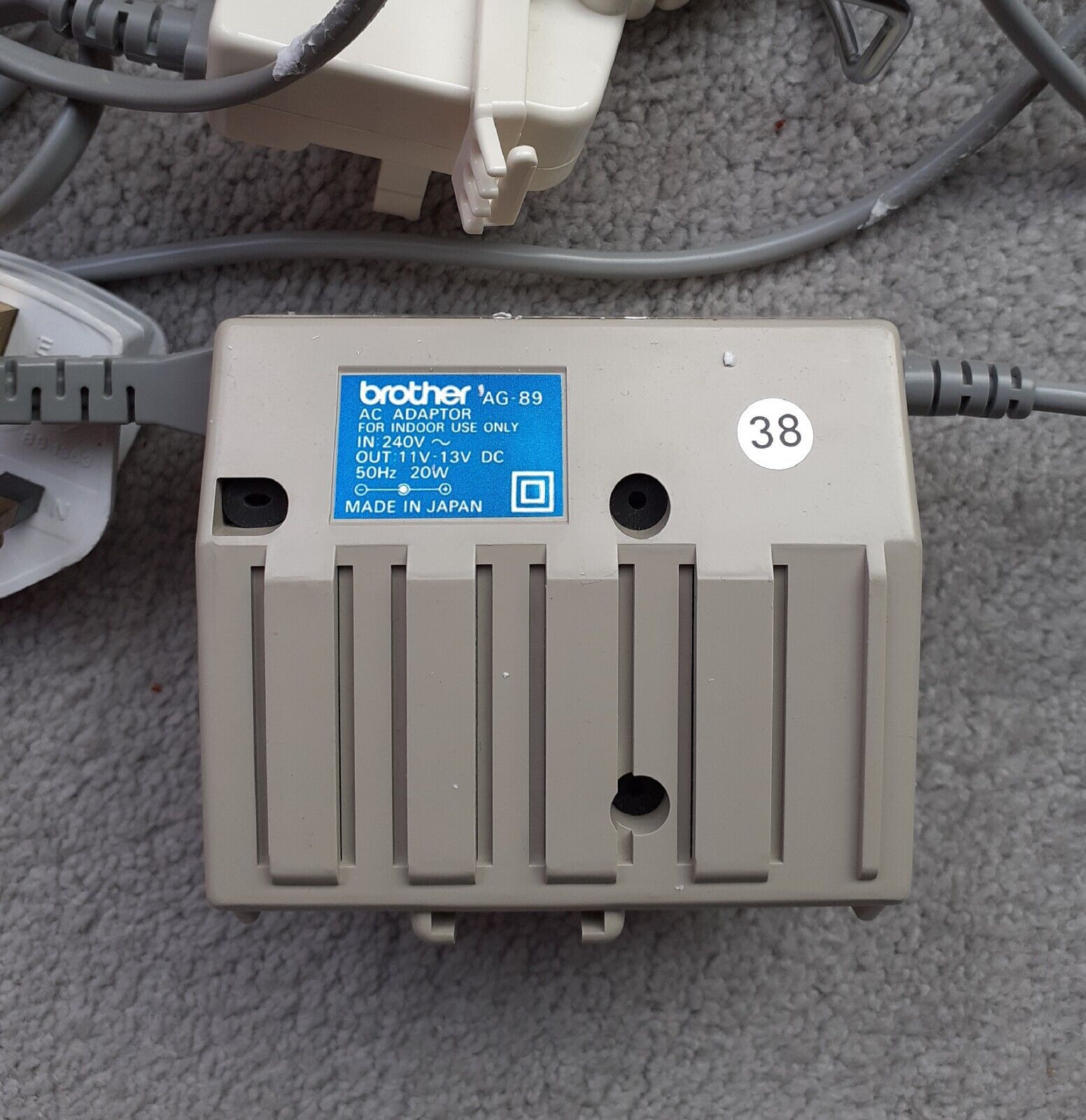 Brother KG-88II Garter Carriage POWER SUPPLY UNIT Secondary image