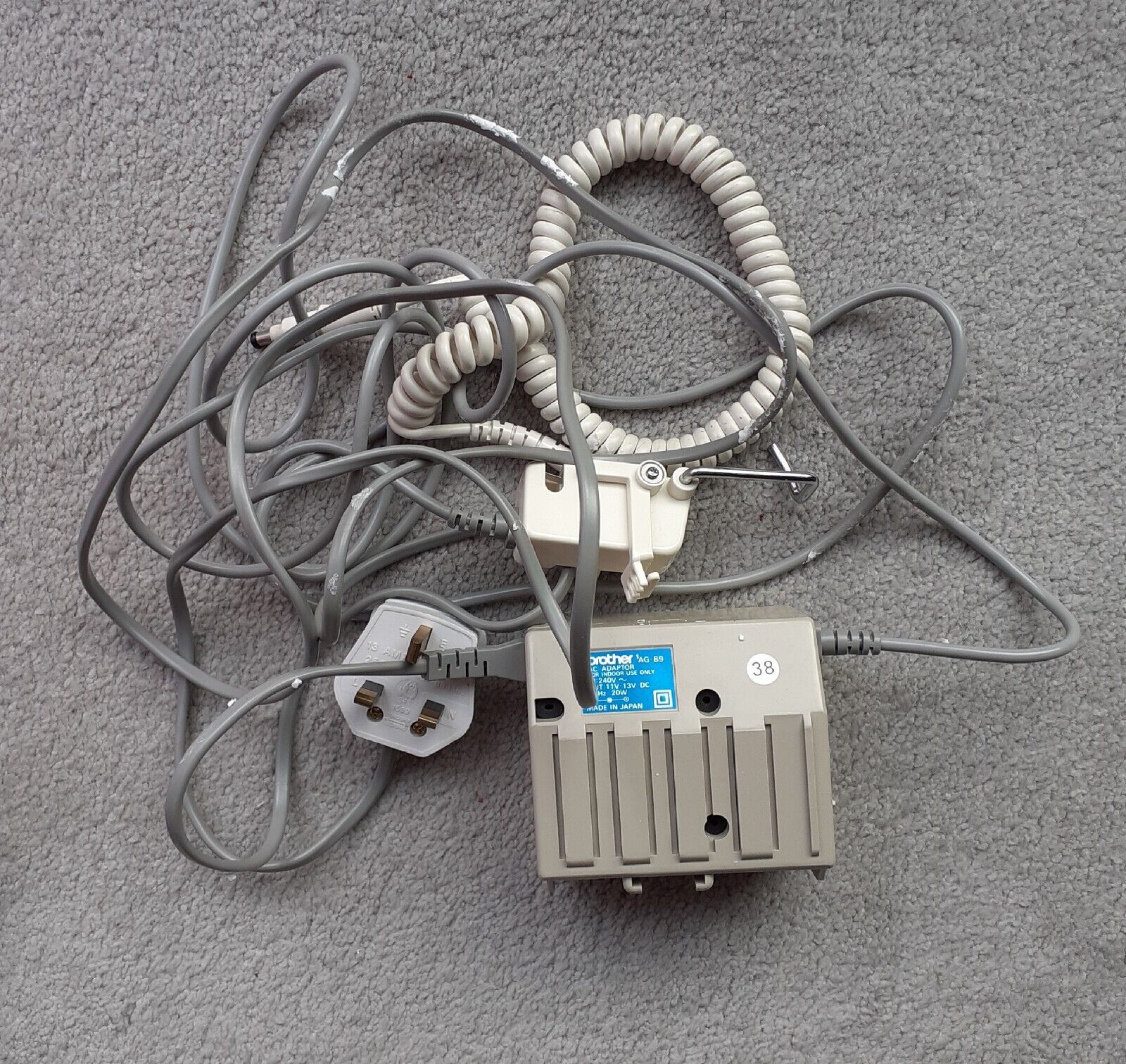 Brother KG-88II Garter Carriage POWER SUPPLY UNIT Main image