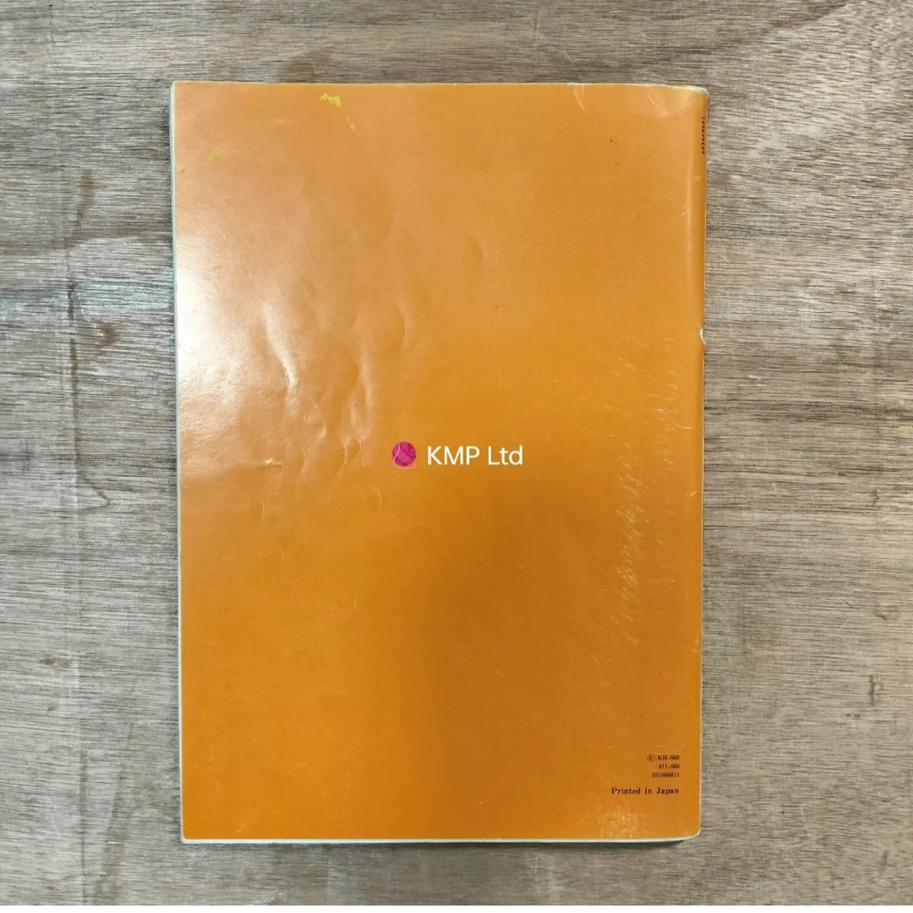 Brother KH-860 INSTRUCTION MANUAL