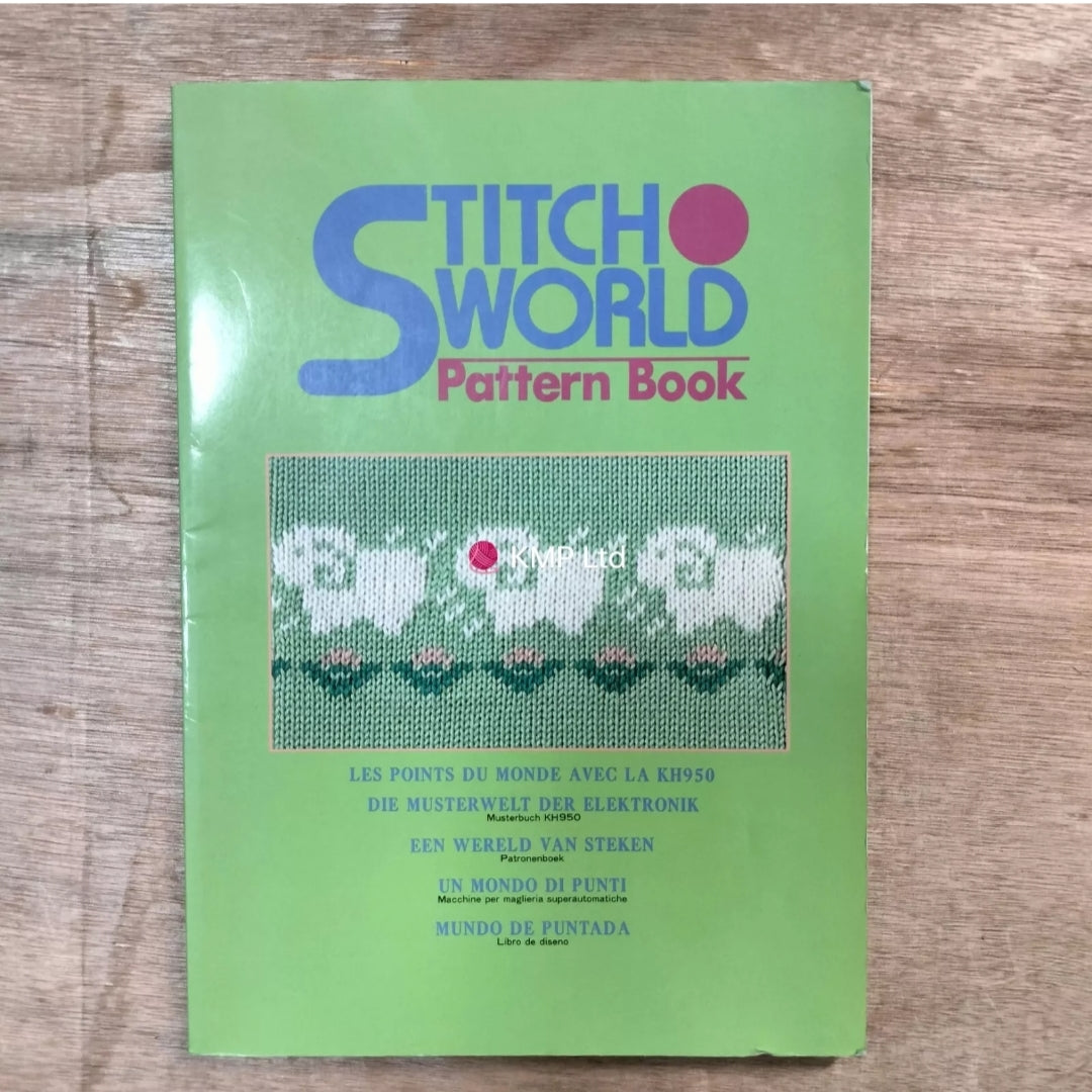 Brother KH 950 Knitting Machine STITCH WORLD PATTERN BOOK Main image
