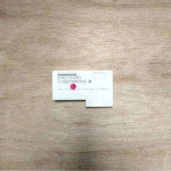 Brother PPD120 STITCH PATTERN CARTRIDGE III