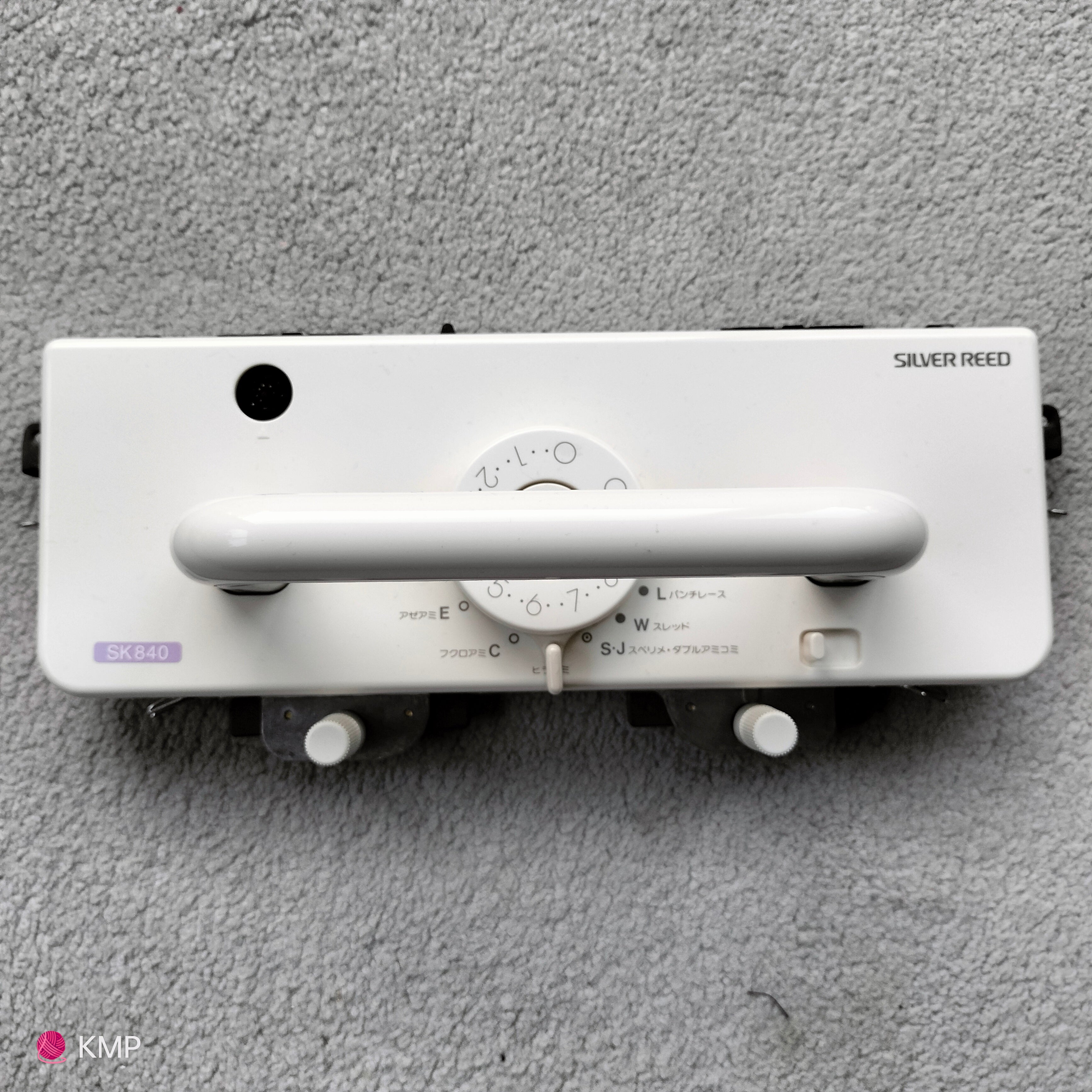 Silver Reed SK 840 Electronic Knitting Machine CARRIAGE