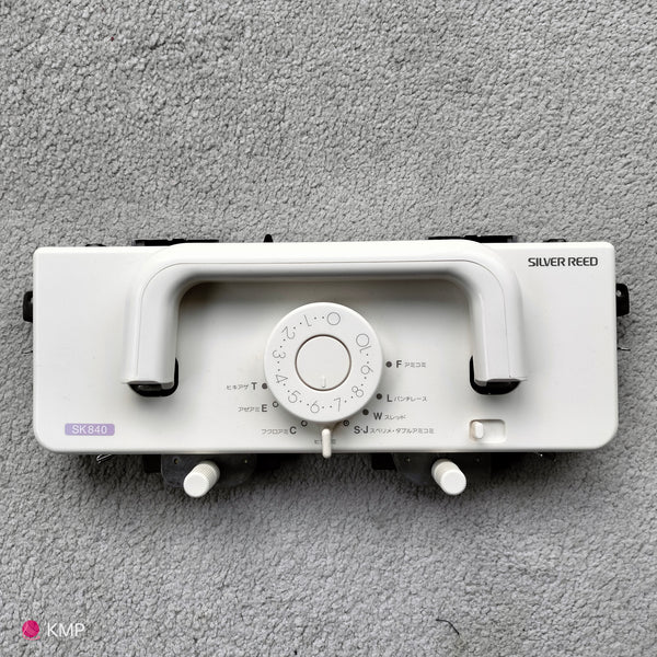 Silver Reed SK 840 Electronic Knitting Machine CARRIAGE