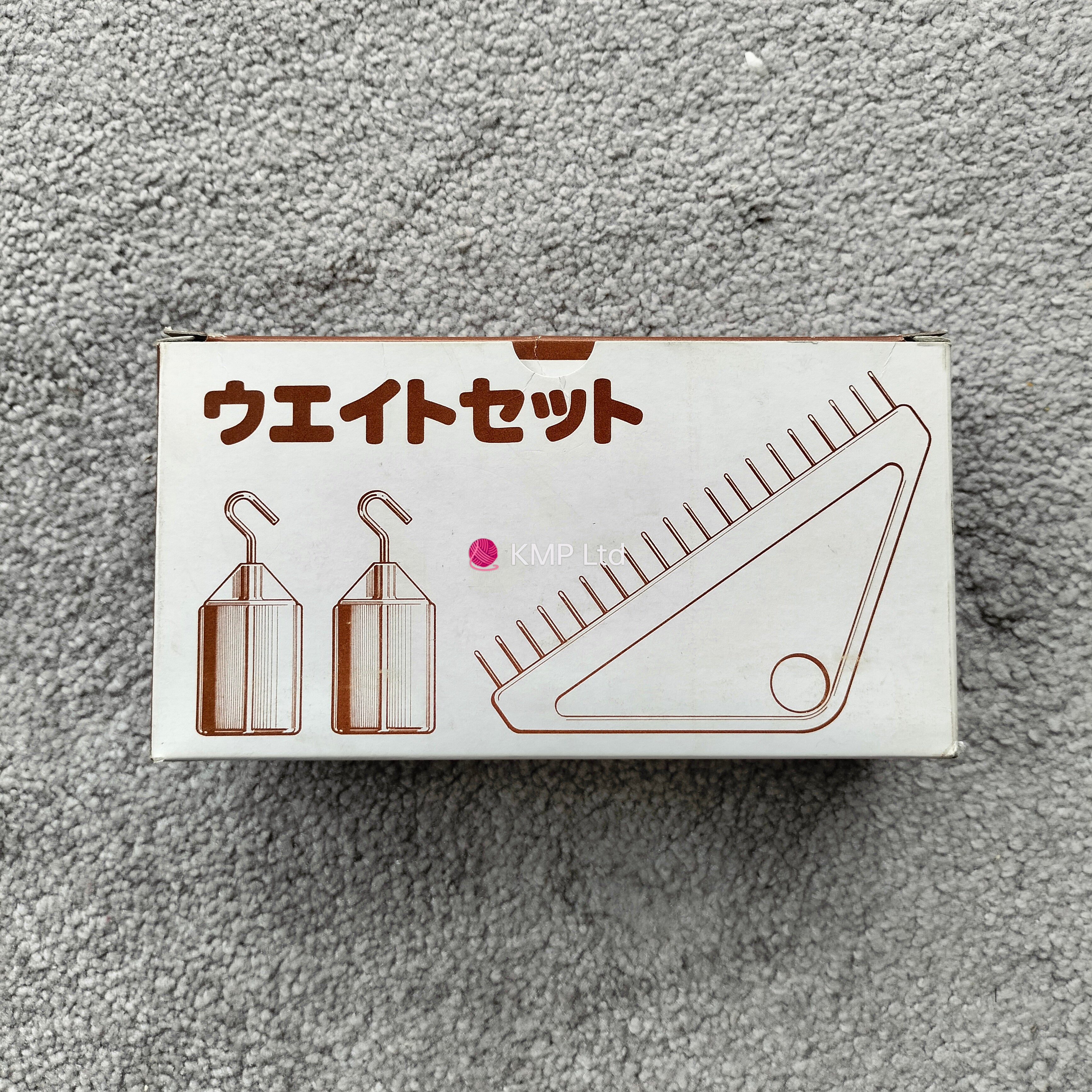 Silver Reed Set 3 TRIANGLE COMBS and 3 SMALL WEIGHTS.