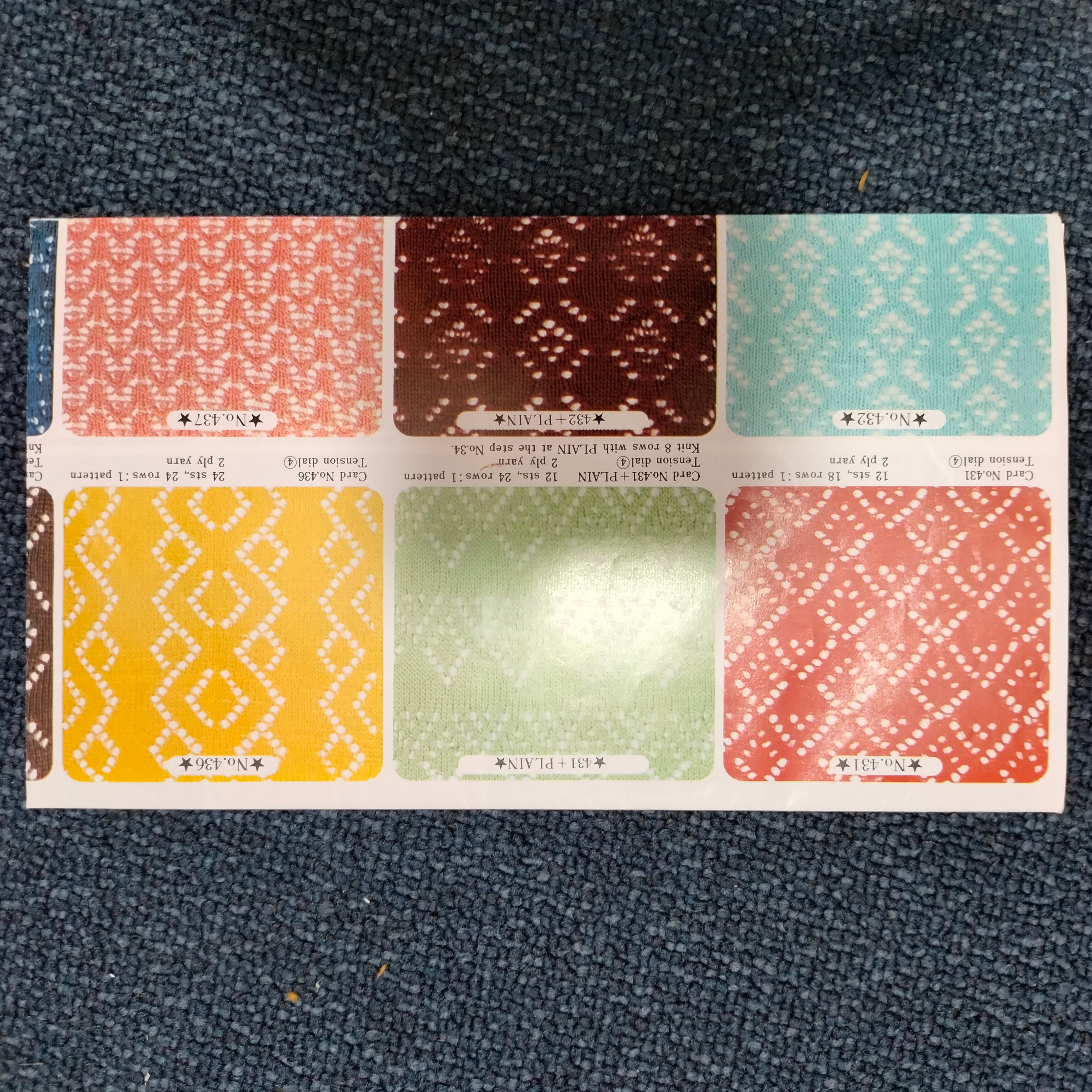 Brother Knitting Machine VOL. 10 LACE PATTERNS