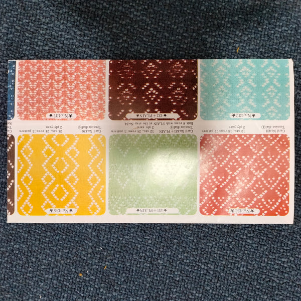 Brother Knitting Machine VOL. 10 LACE PATTERNS