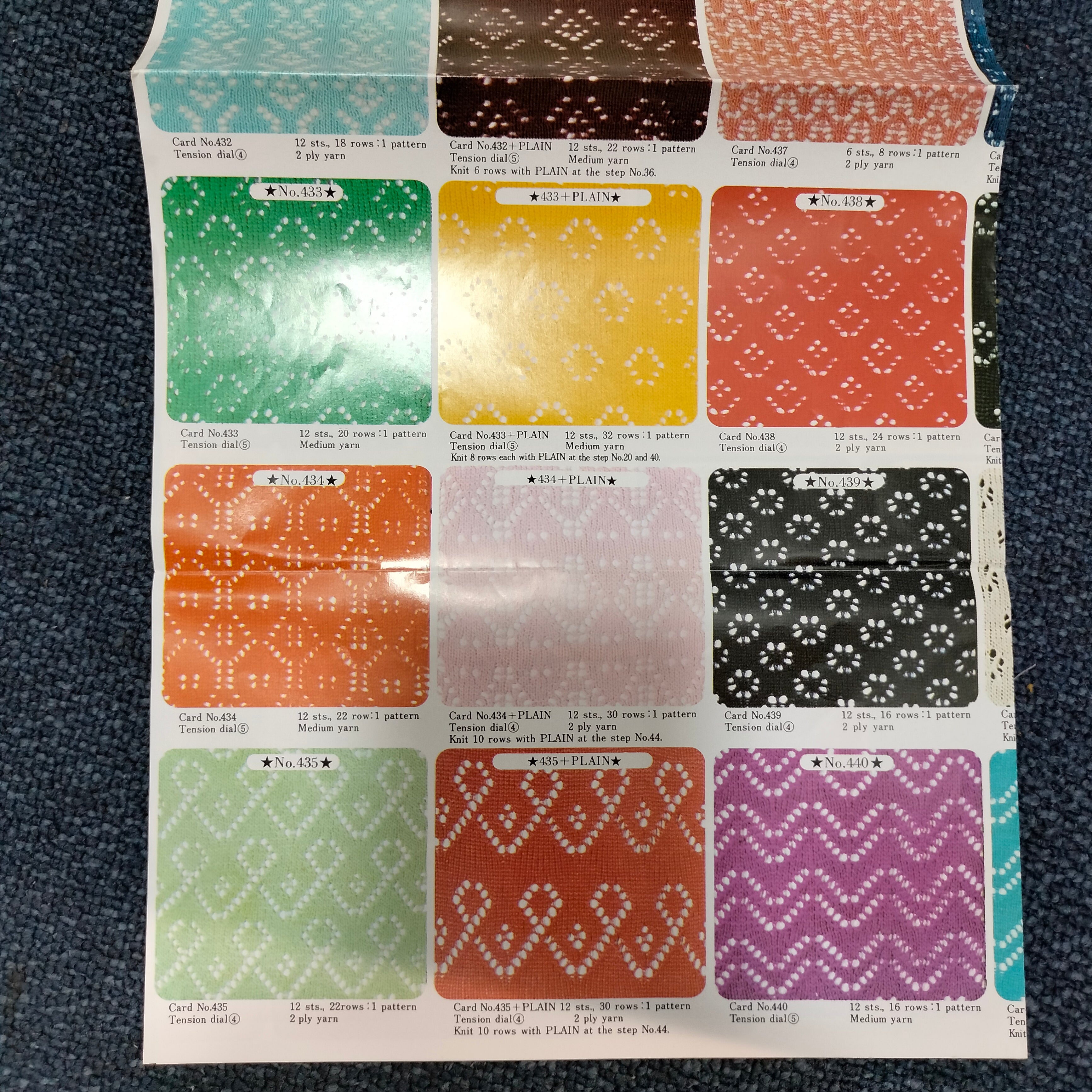 Brother Knitting Machine VOL. 10 LACE PATTERNS