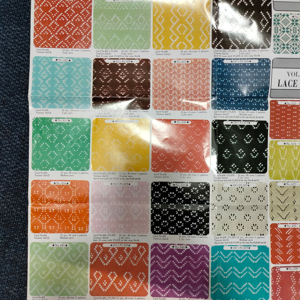 Brother Knitting Machine VOL. 10 LACE PATTERNS