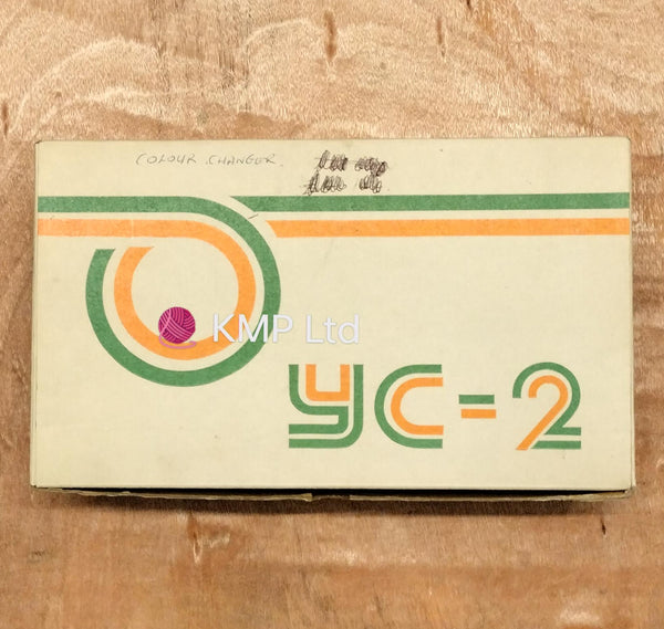Knitmaster YC-2 COLOUR CHANGER just main changer