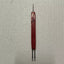 Singer MK II RED TRANSFER TOOL 1x2