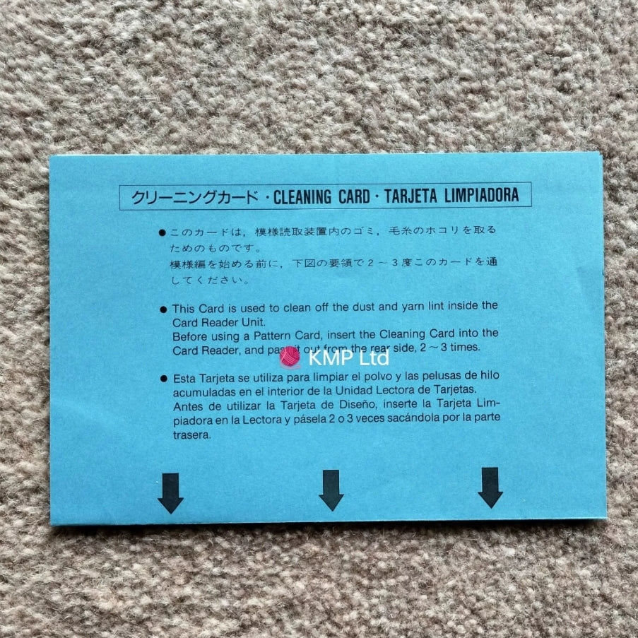 Silver Reed EC-1 Pattern Controller Cleaning Card Secondary image