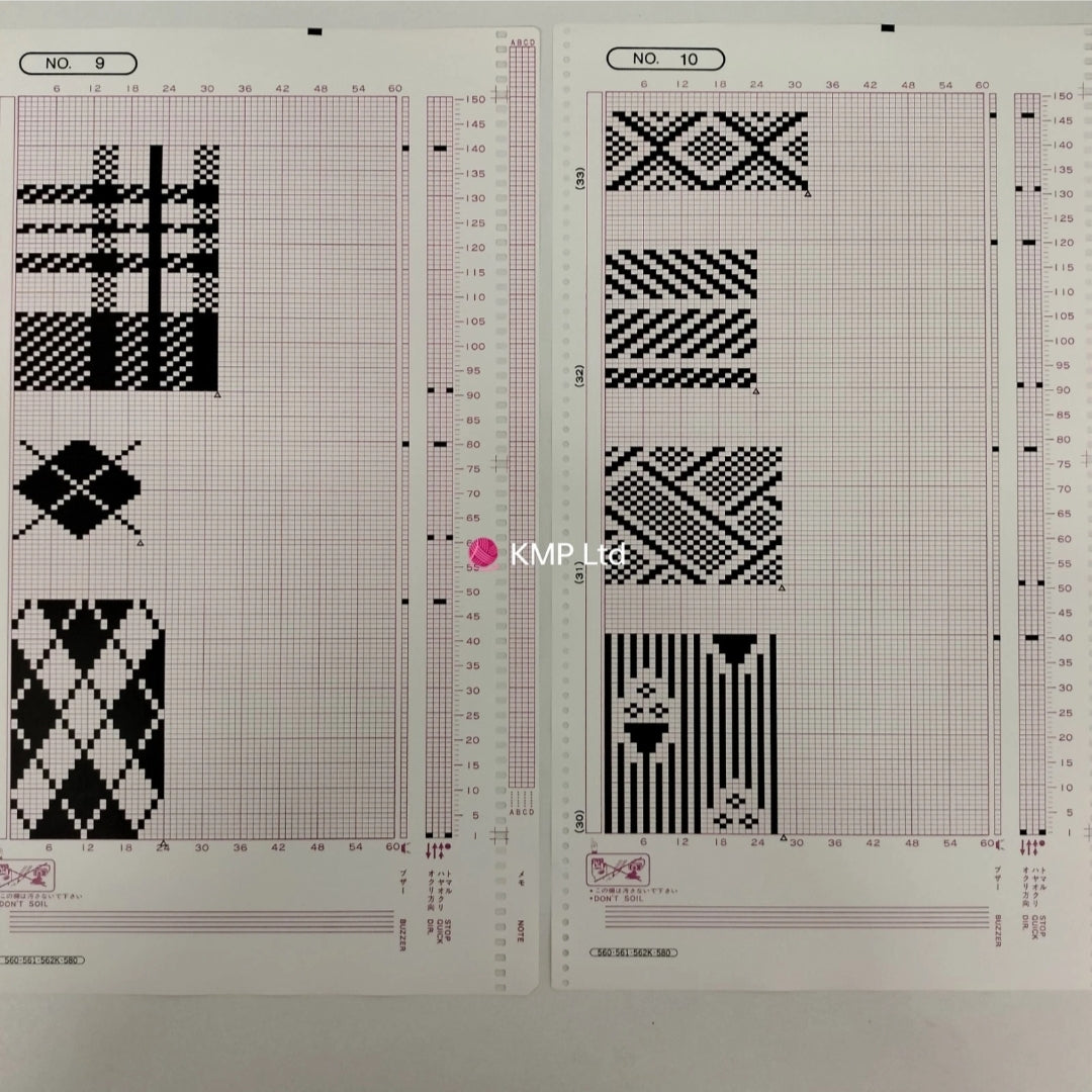 Silver Reed SK 580 ORIGINAL 15 PATTERN CARDS