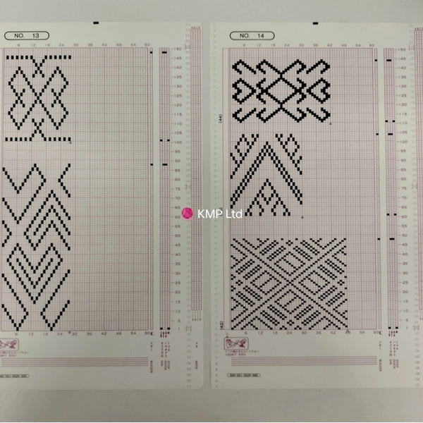 Silver Reed SK 580 ORIGINAL 15 PATTERN CARDS
