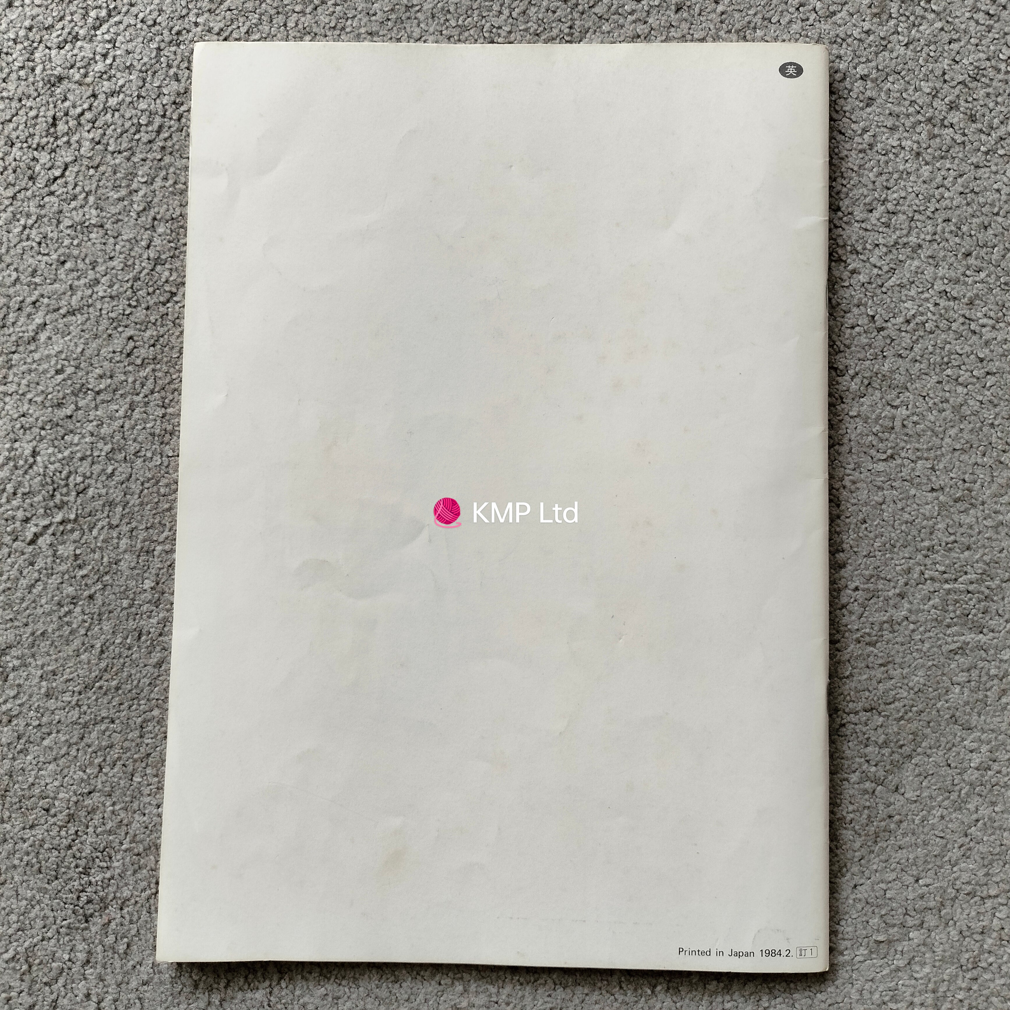 Knitmaster Mod. 150 Chunky Instructions Book
