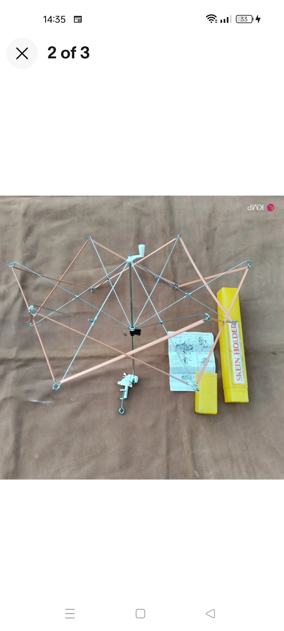 Yarn SKEIN HOLDER Secondary image