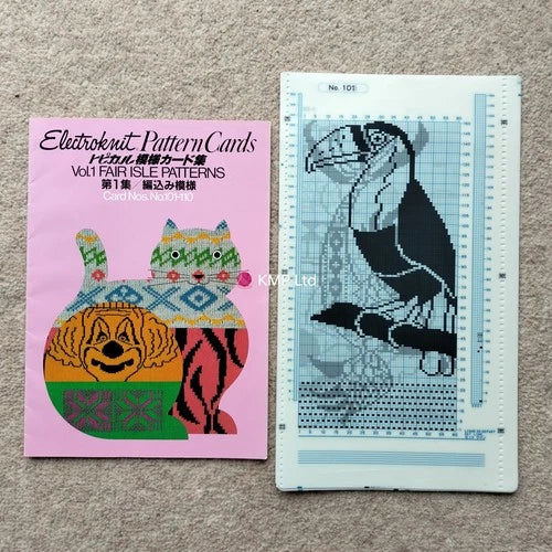 Brother ELECTROKNIT Vol 1 FAIR ISLE PATTERNS +Book