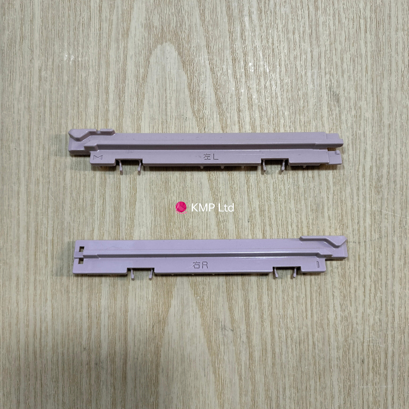 Brother KH-260 MOTIF KNITTING CAMS Secondary image