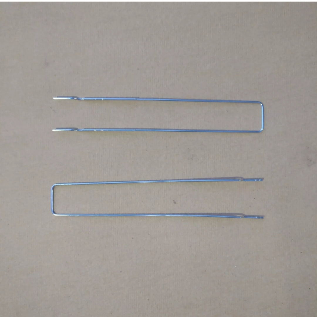 Brother KH 940 Knitting Machine EXTENSION RAILS Main image