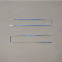 Brother KH 940 Knitting Machine EXTENSION RAILS