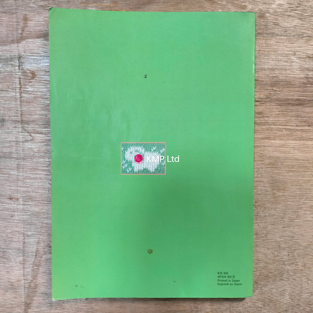 brother-kh-950i-stitch-world-pattern-book