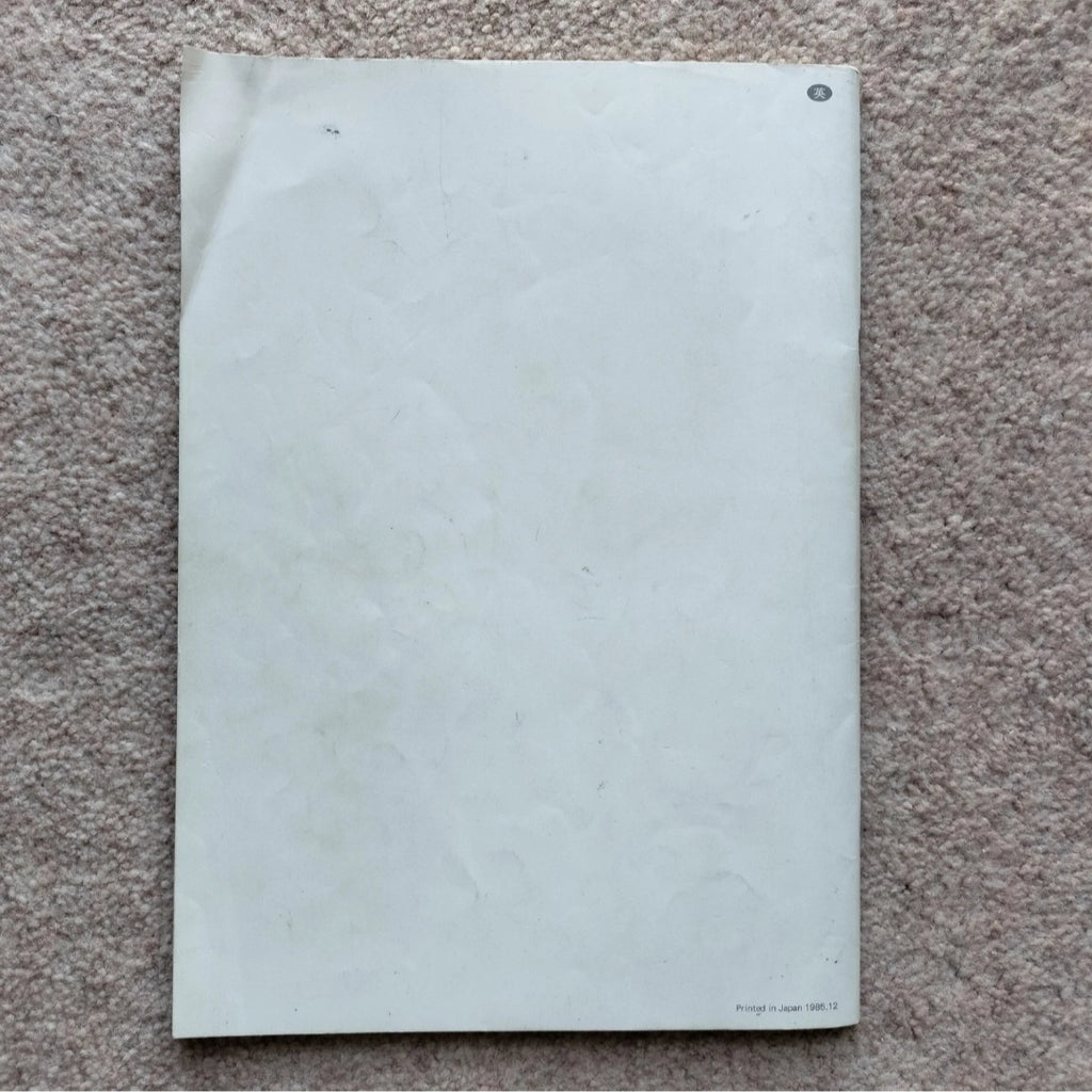 Knitmaster Mod 700 Knitting Manual
