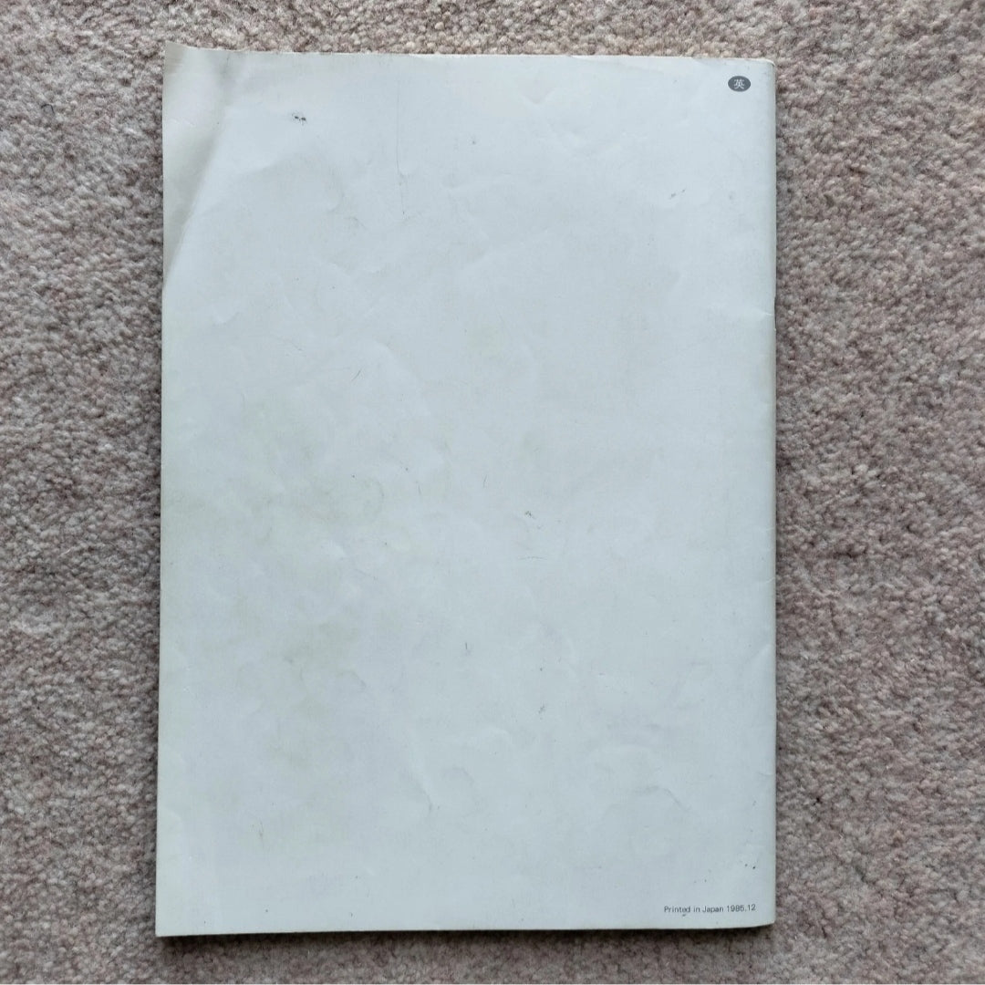 Knitmaster Mod 700 Knitting Manual