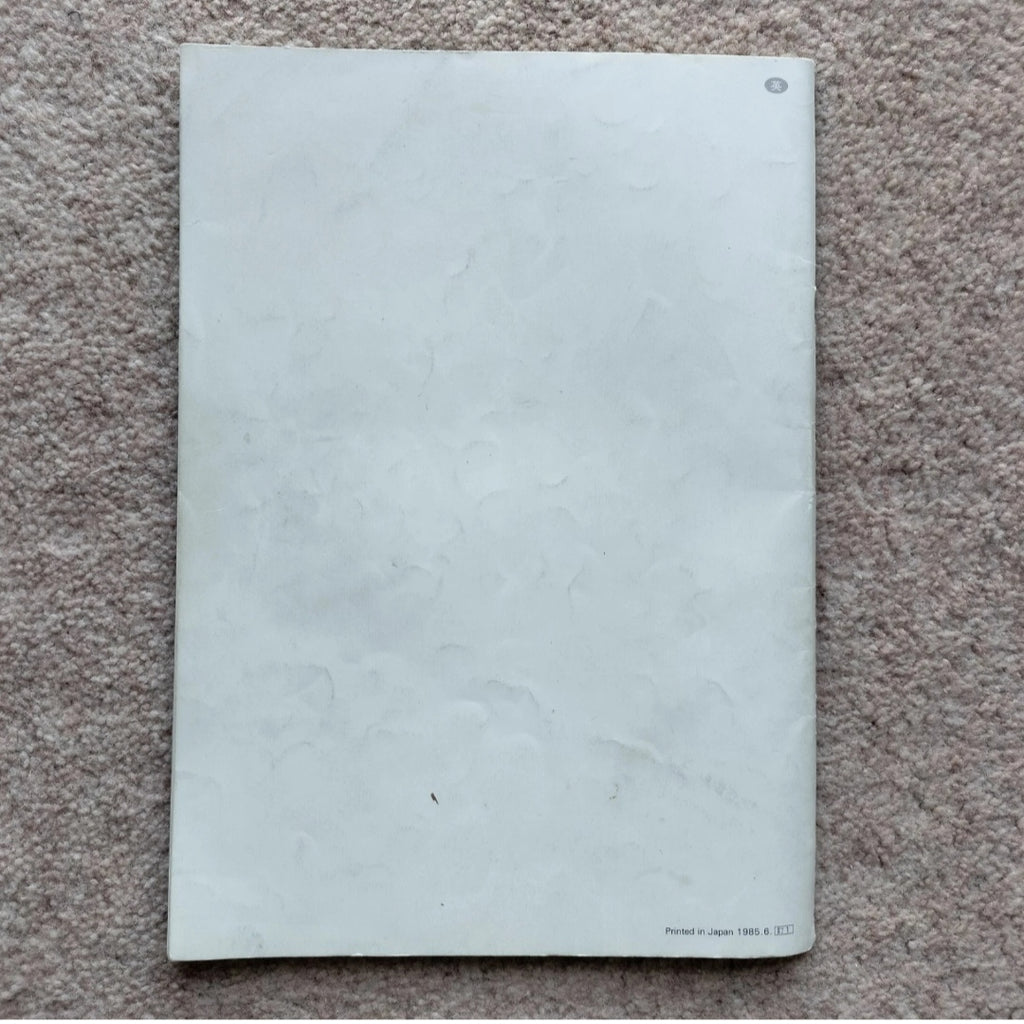 Knitmaster Mod 700 Knitting Manual