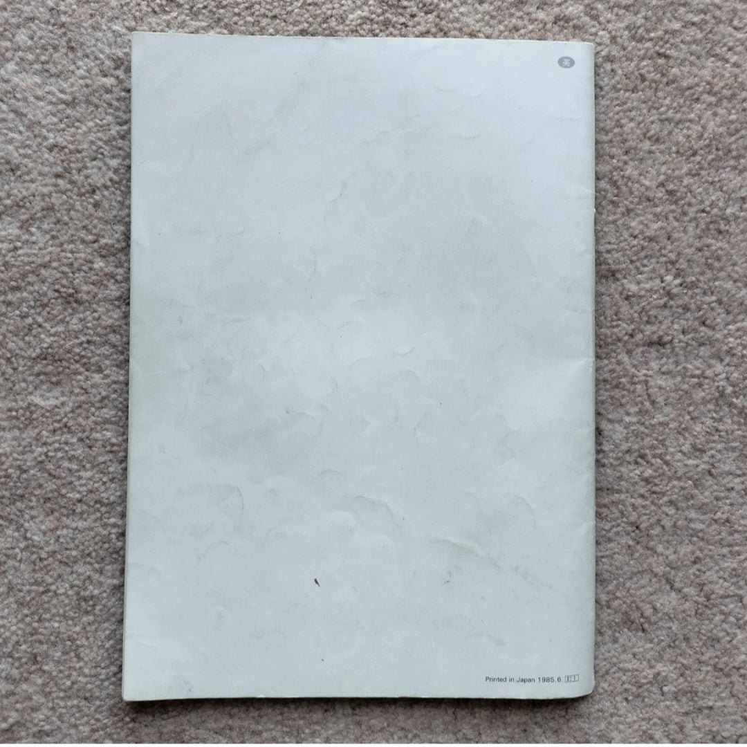 Knitmaster Mod 700 Knitting Manual