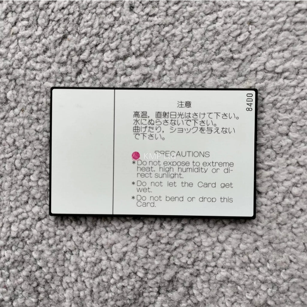 Knitmaster  PE-1 Design Controller MEMORY CARD