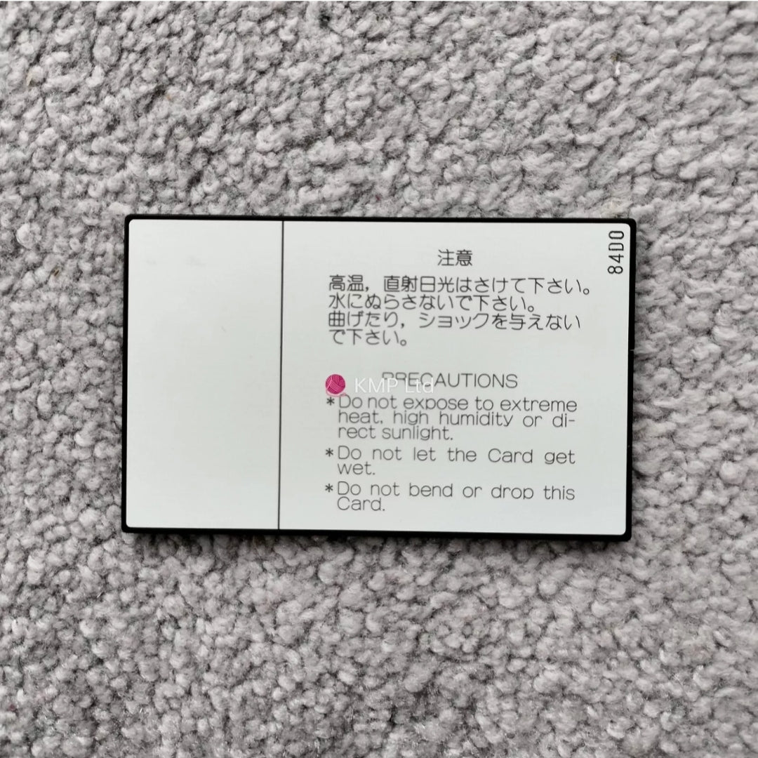 Knitmaster  PE-1 Design Controller MEMORY CARD
