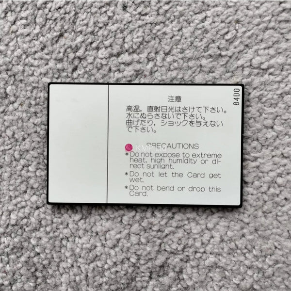 Knitmaster  PE-1 Design Controller MEMORY CARD