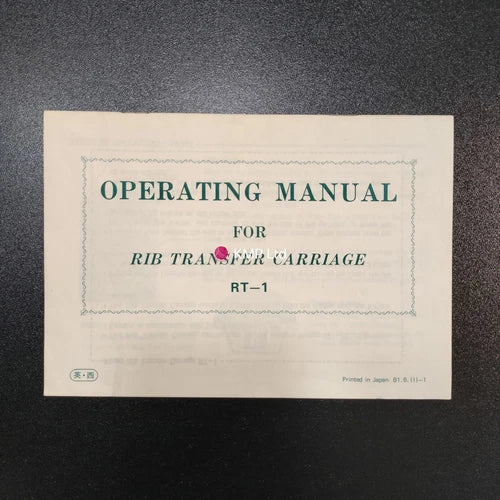 Knitmaster RT 1 Rib Transfer INSTRUCTION MANUAL Main image