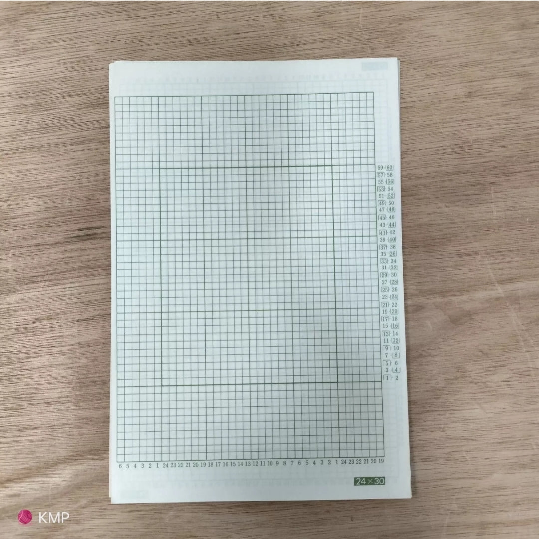 Knitting Machine Blank Punchcard SQUARES