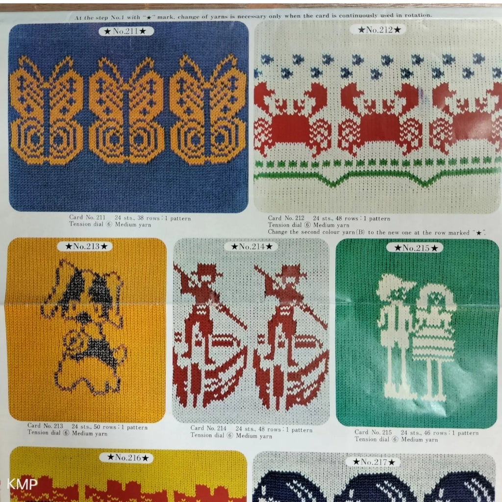 Motif PUNCHCARDS x10 Nos 211-218 Set 