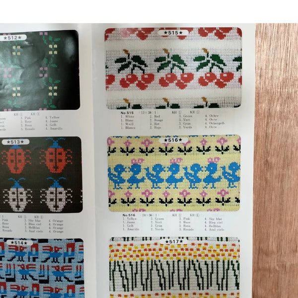 Multi-Colour Rib Pattern Punch Card (Vol. 22) Set