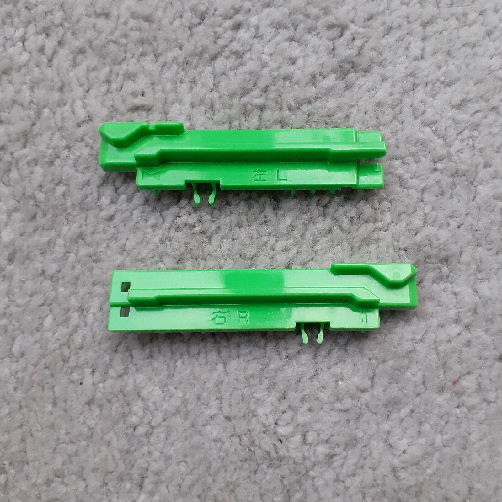 Brother KH881 KH890 KH891 Set Of GREEN MOTIF CAMS Main image